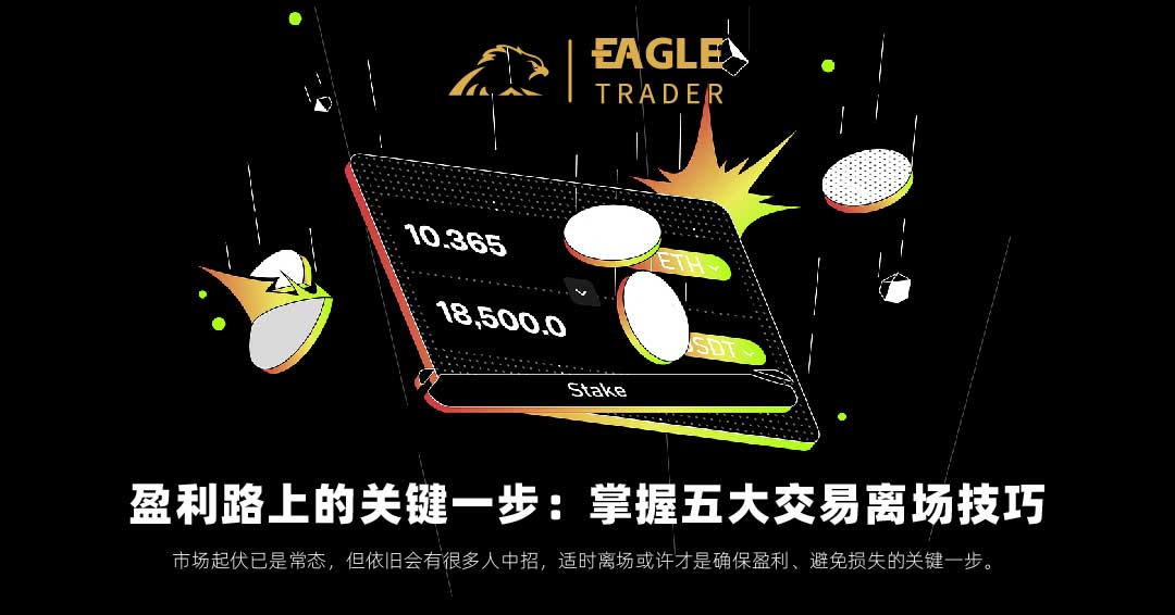 黄金都有哪些交易平台